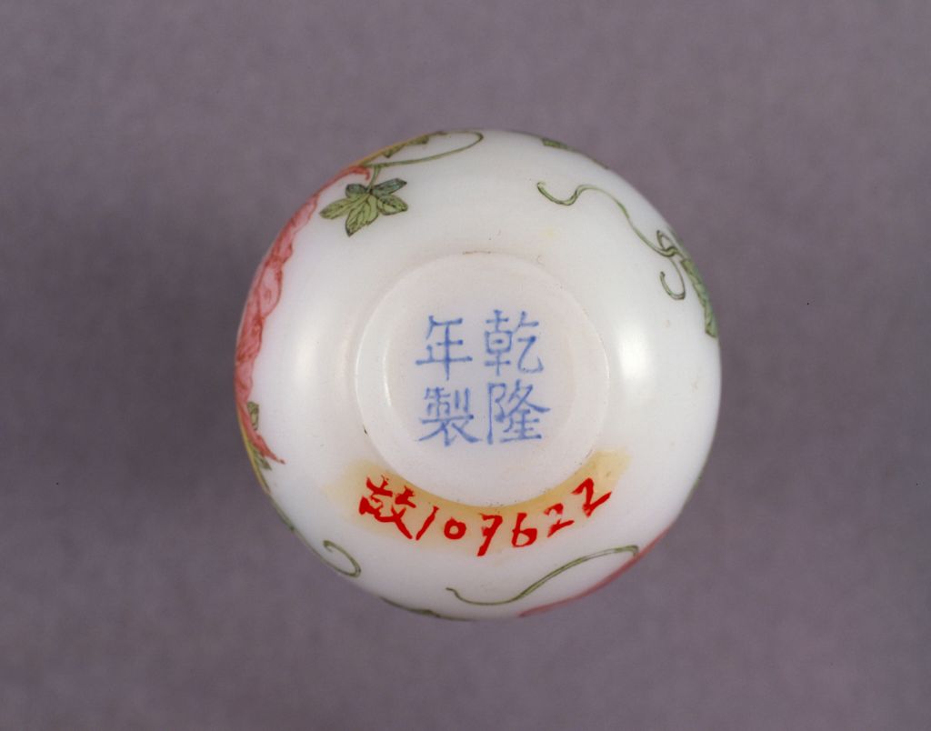 图片[2]-Glass body painting enamel gourd type snuff bottle-China Archive